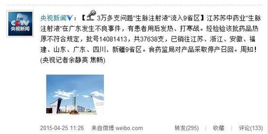 NG官网 - 相信品牌的力量