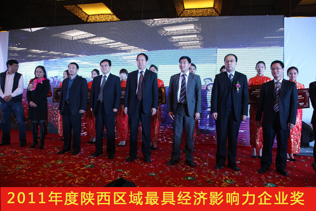 NG官网 - 相信品牌的力量