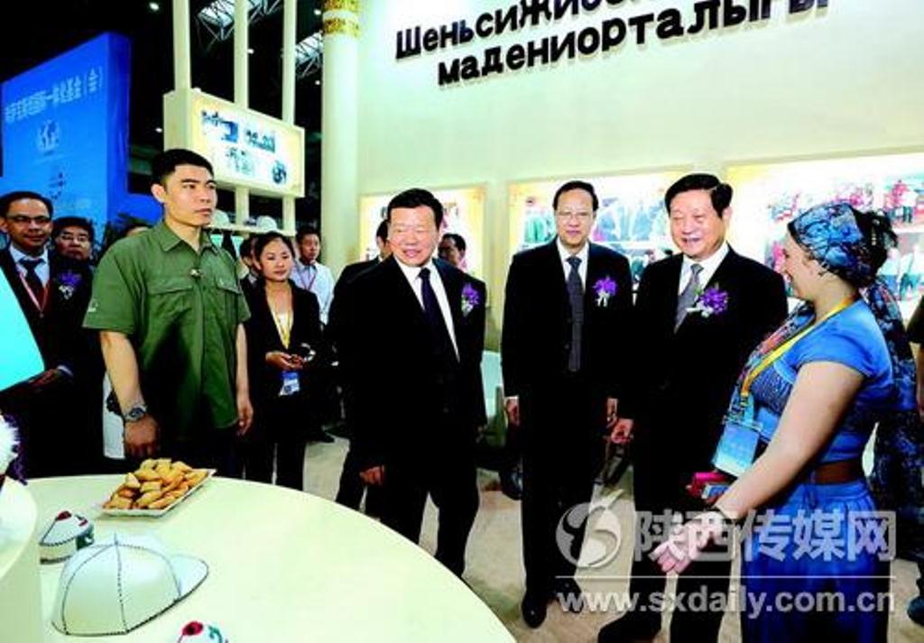 NG官网 - 相信品牌的力量