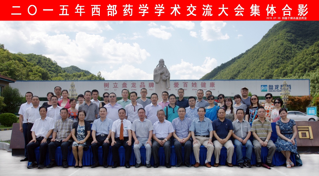 NG官网 - 相信品牌的力量