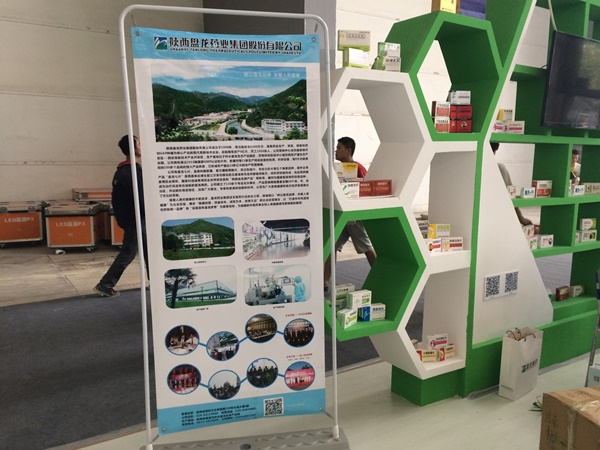 NG官网 - 相信品牌的力量