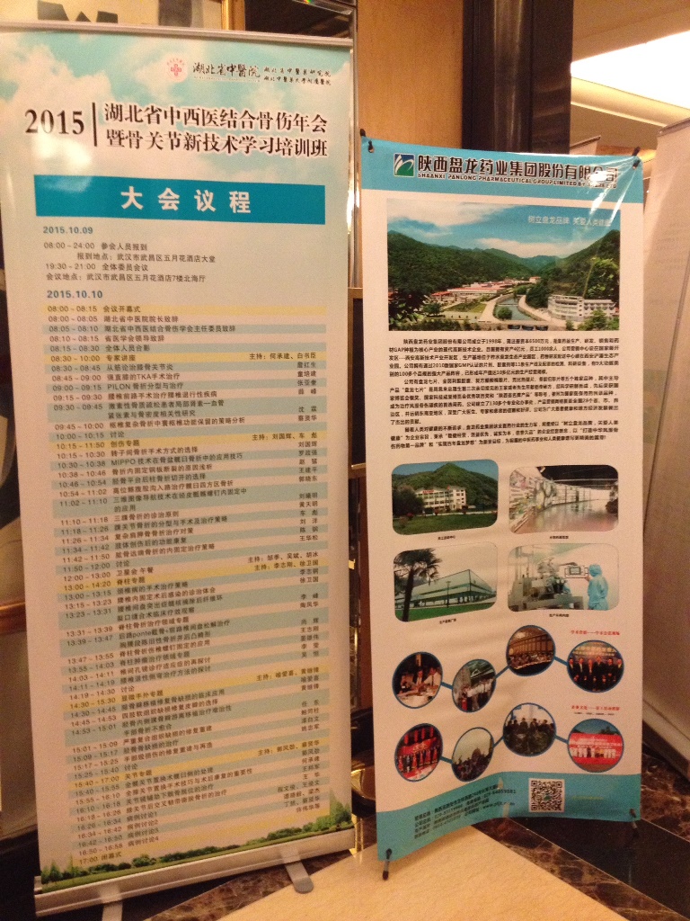 NG官网 - 相信品牌的力量