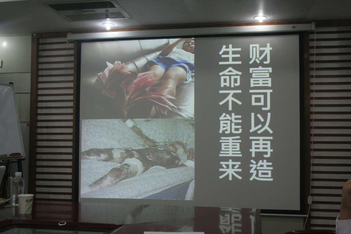 NG官网 - 相信品牌的力量