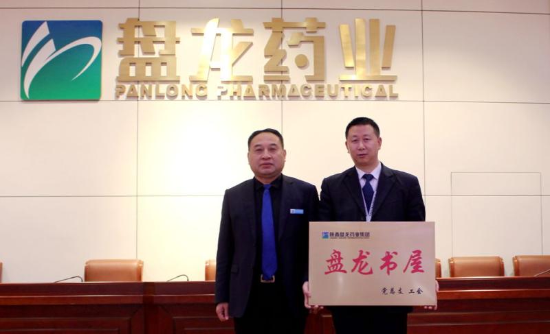 NG官网 - 相信品牌的力量