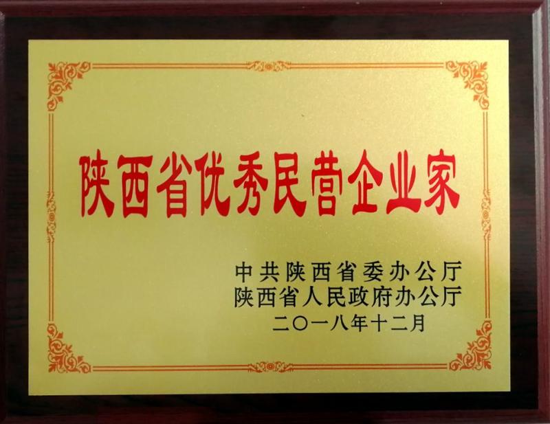 NG官网 - 相信品牌的力量