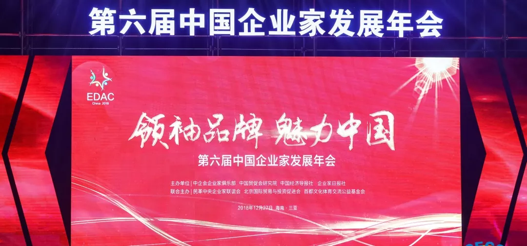 NG官网 - 相信品牌的力量