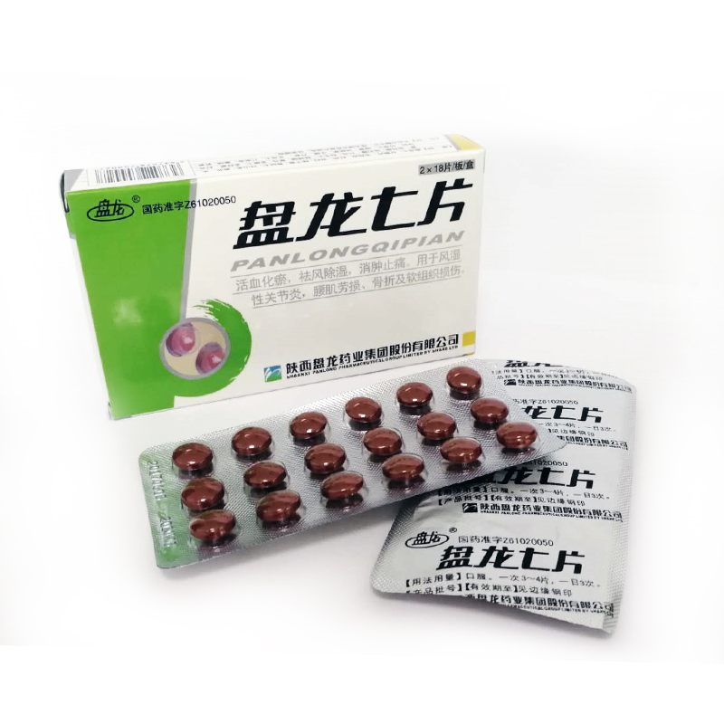 NG官网 - 相信品牌的力量