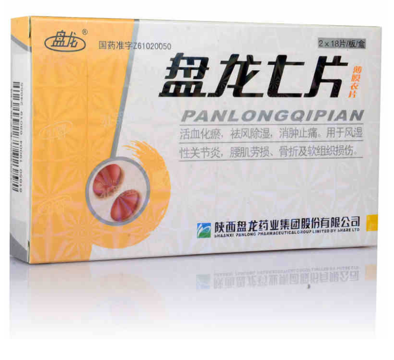 NG官网 - 相信品牌的力量
