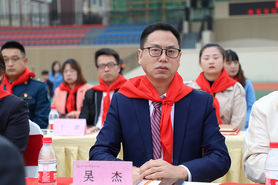 配图：NG官网药业副总经理吴杰受邀出席活动 (2).jpg