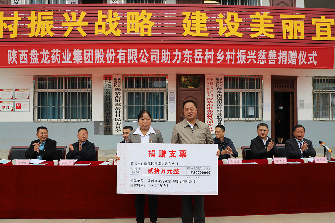 建悔改13.jpg