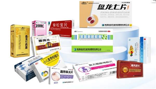 NG官网七片药品盒子.jpg