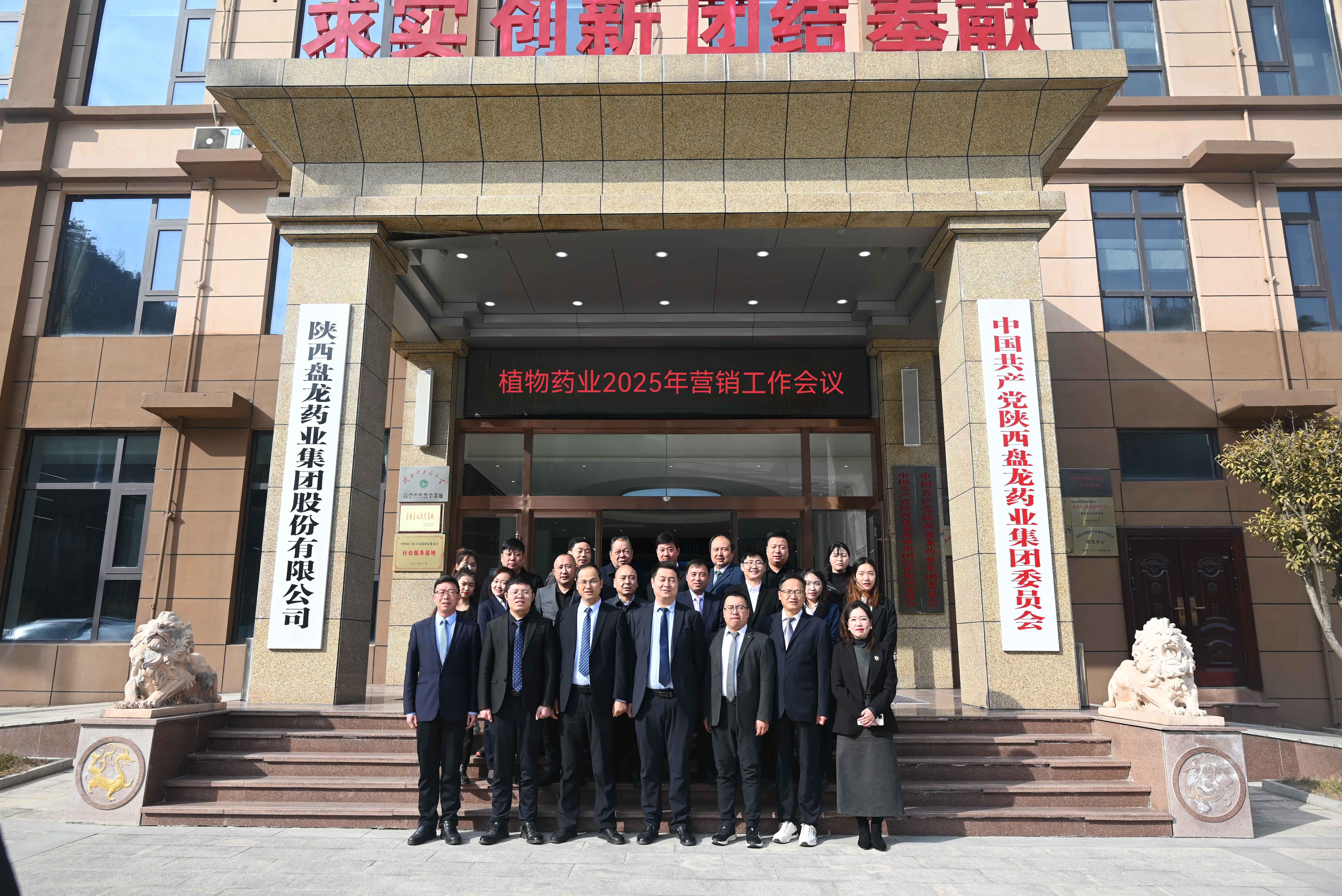 微信图片_20250110202549.jpg