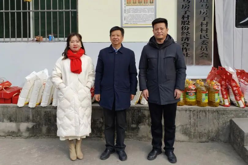 微信图片_20250327161624.jpg