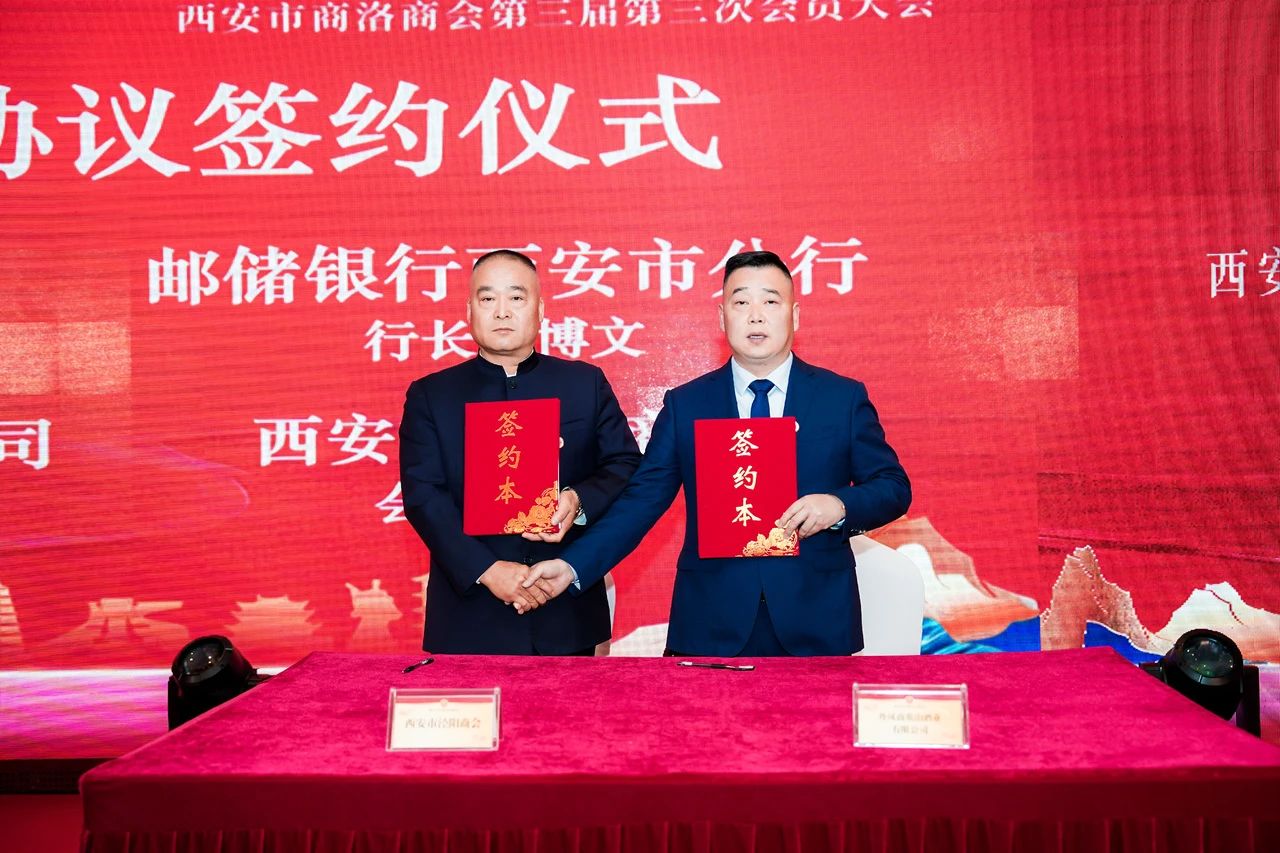 微信图片_20250308173727.jpg
