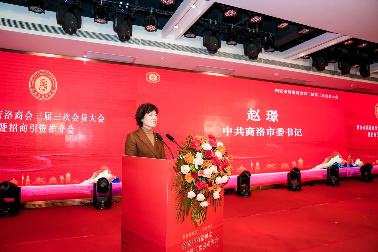 微信图片_20250308173814.jpg