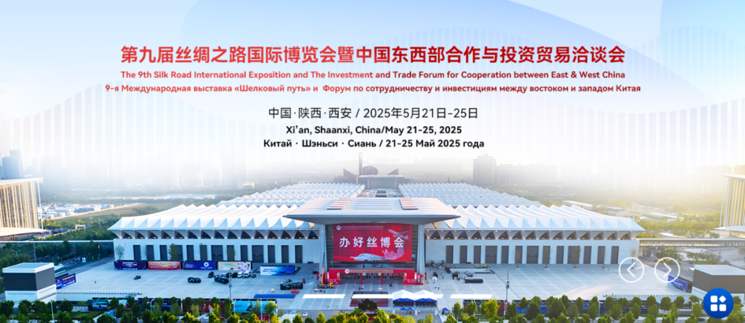 微信图片_20250523085222.png