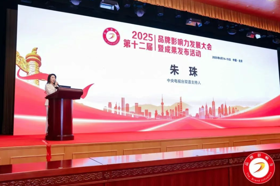 微信图片_20250616174858.png