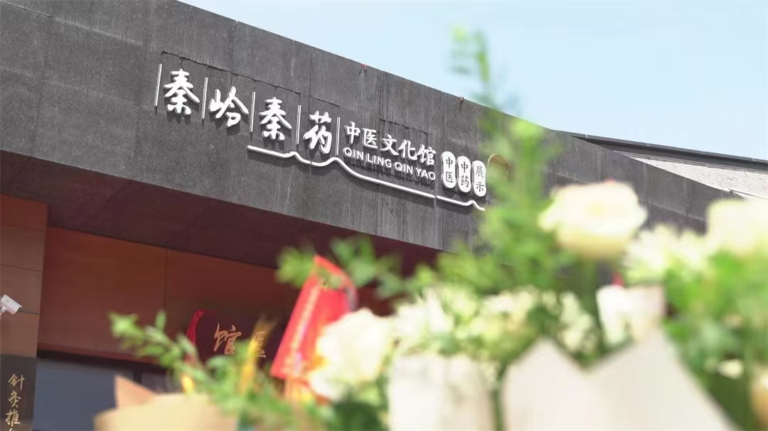 微信图片_20241102174346.jpg