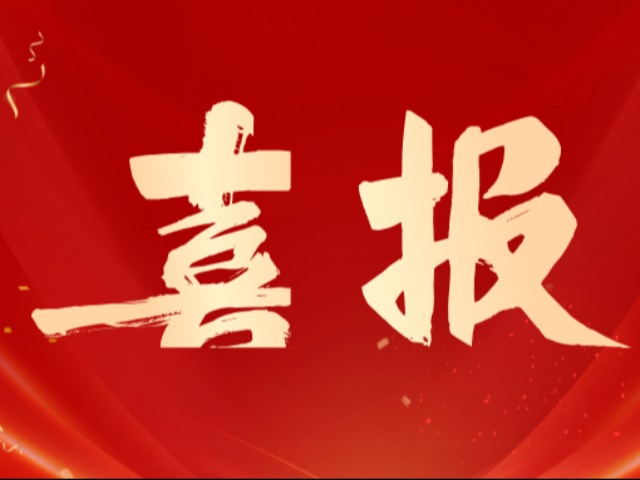 42fbe60024db9a898976bb6fa7488126