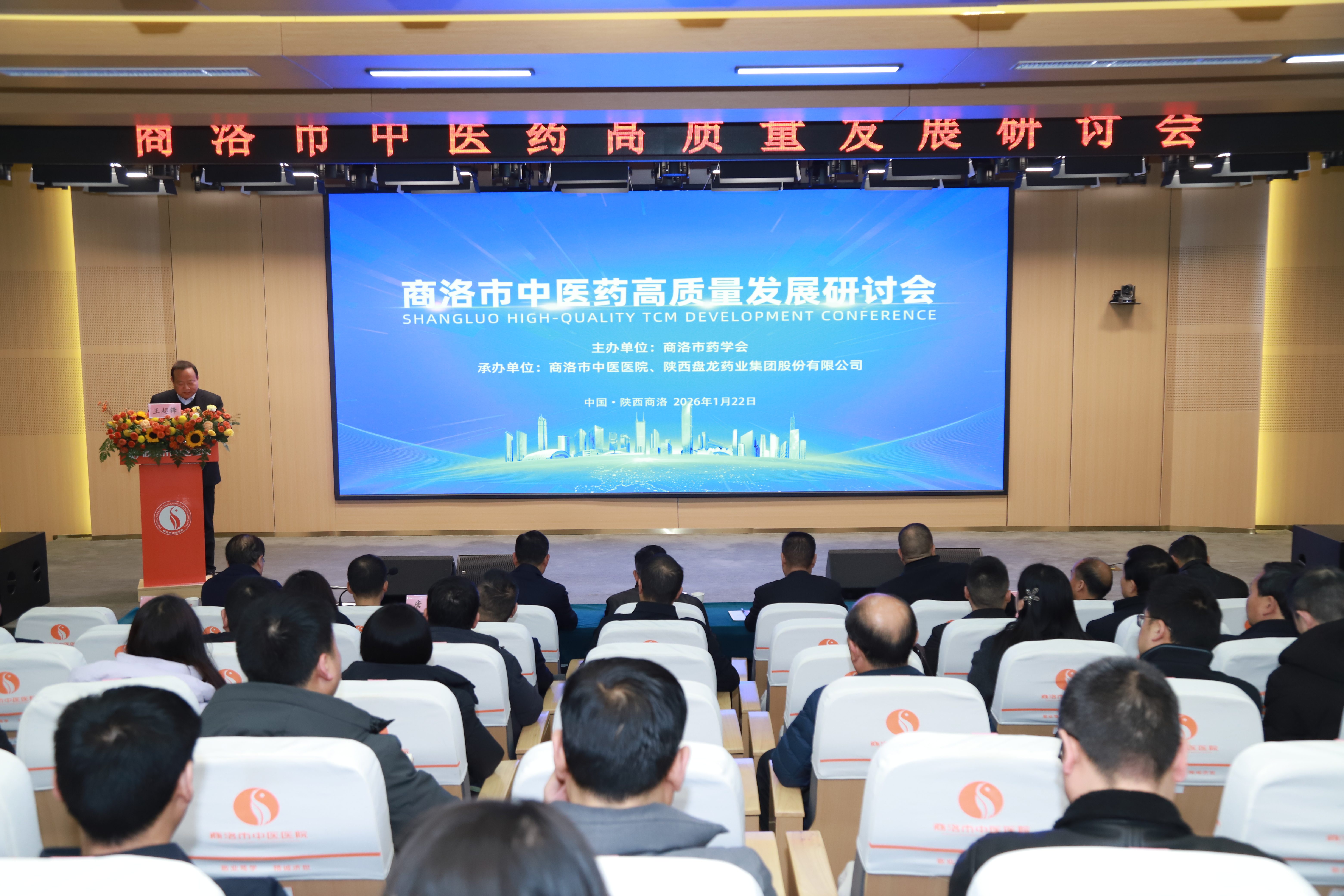 微信图片_20260122170134_724_43.jpg