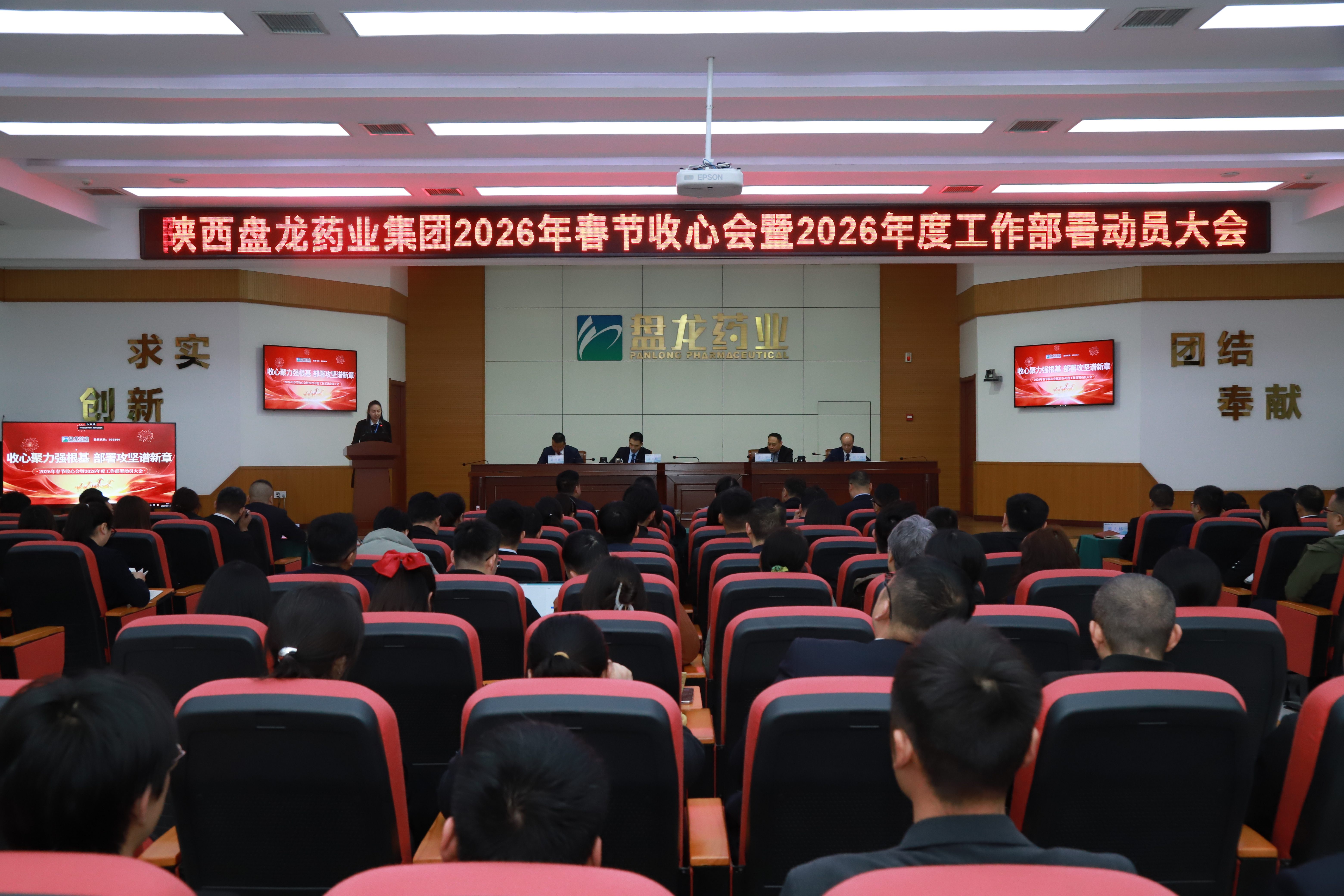 微信图片_20260224115116_891_127.jpg
